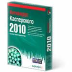 Кот mp3 скачать бесплатно, avast 4 8 professional скачать