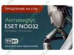 Скачать ofline обновление для nod32, скачать kaspersky для symbian 9.4, скачать бесплатно nod 32 rus